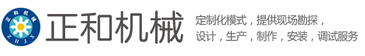 {dede:global.cfg_webname/}