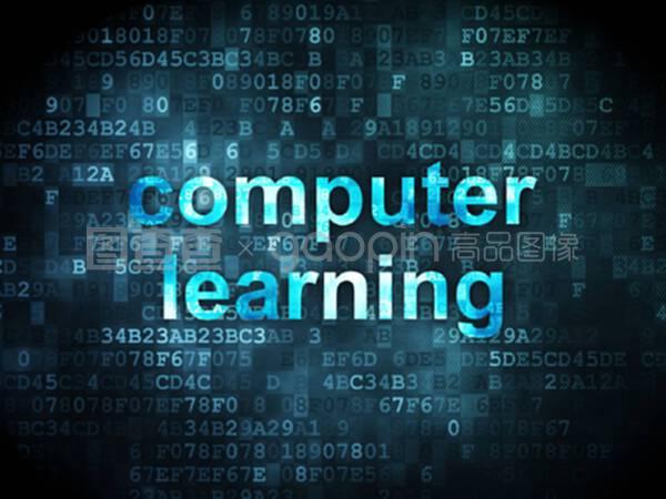 數(shù)字背景下的計(jì)算機(jī)學(xué)習(xí)與網(wǎng)絡(luò)技術(shù)開發(fā)